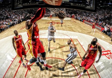 九游会-乌迪内斯主场告捷，迎来联赛两连胜