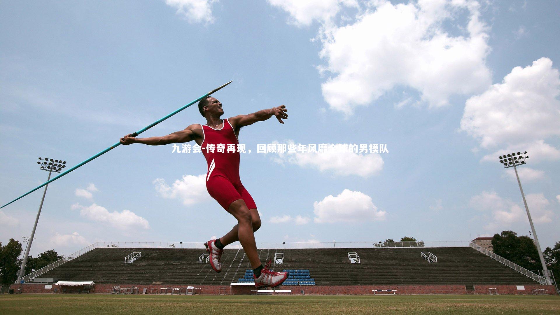 传奇再现，回顾那些年风靡全球的男模队